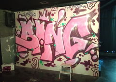 Graffiti Artwork - Photo by Homs - homs