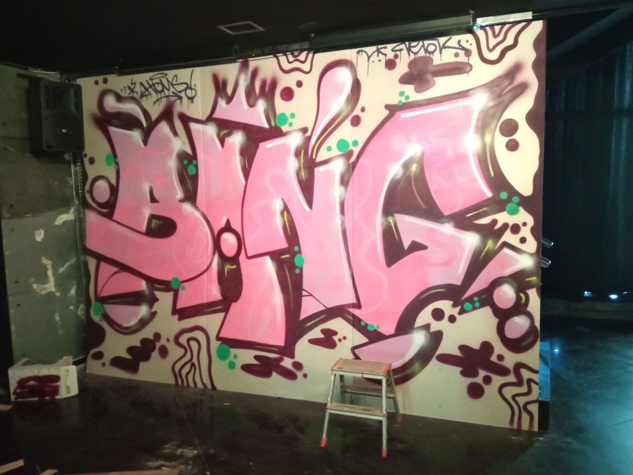 Graffiti Artwork - Photo by Homs - homs