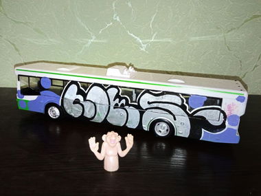 Graffiti Artwork - Photo by Homs - homs