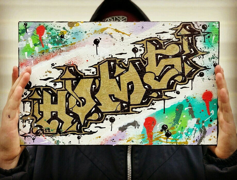 Graffiti Artwork - Photo by Homs - Homs