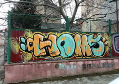 Graffiti Bombing - Photo by Homs - homs (2021)
