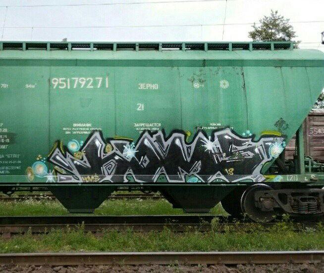 Graffiti Train - Photo by Homs - Homs