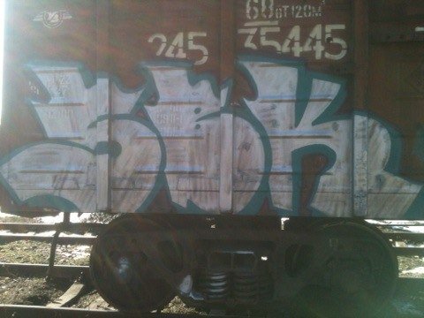 Graffiti Train - Photo by Homs - Homs, SBK (2013)