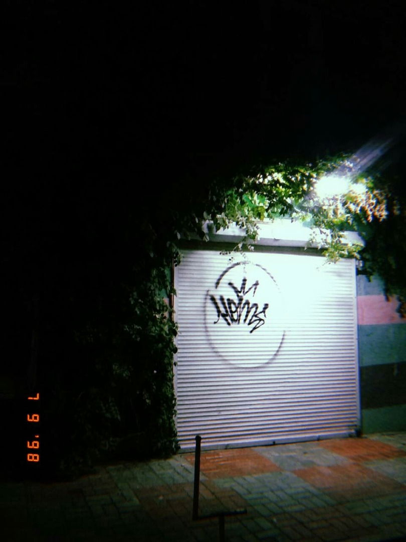 Graffiti Artwork - Photo by Homs - Homs