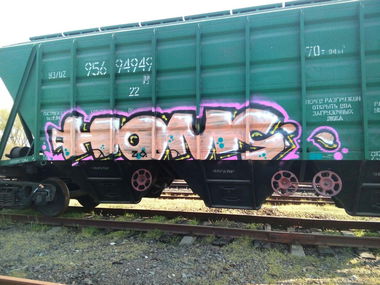 Graffiti Train - Photo by Homs - Homs (2020)
