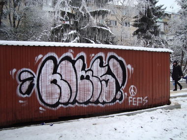 Graffiti Bombing - Photo by Homs - Homs (2018)