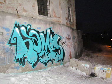 Graffiti Bombing - Photo by Homs - Homs (2017)