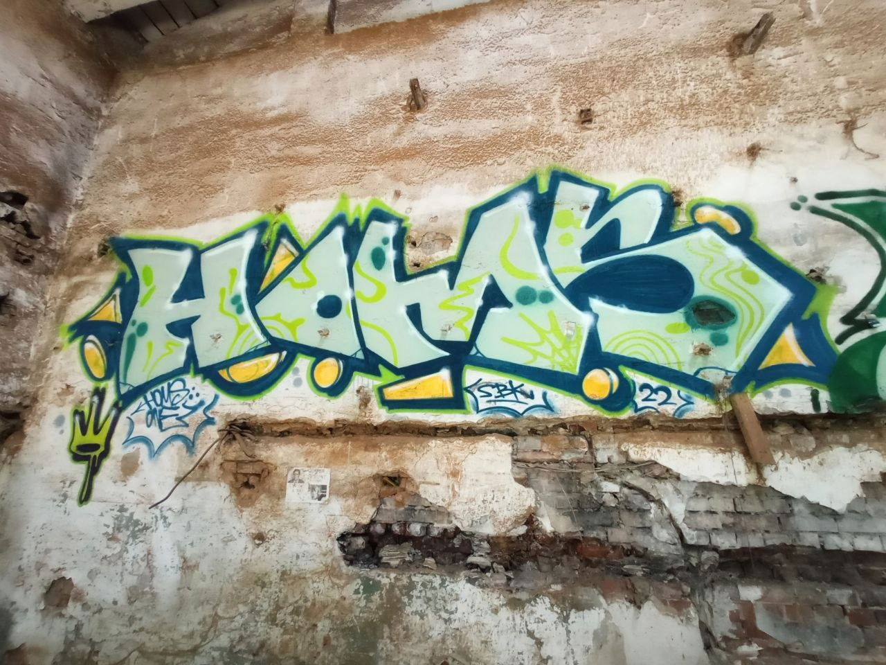 Graffiti Bombing - Photo by Homs - Homs (2023)