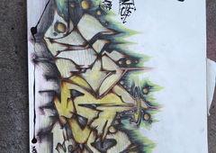 Graffiti Sketch - Photo by Homs - Homs, Bombing, graffiti (2024)