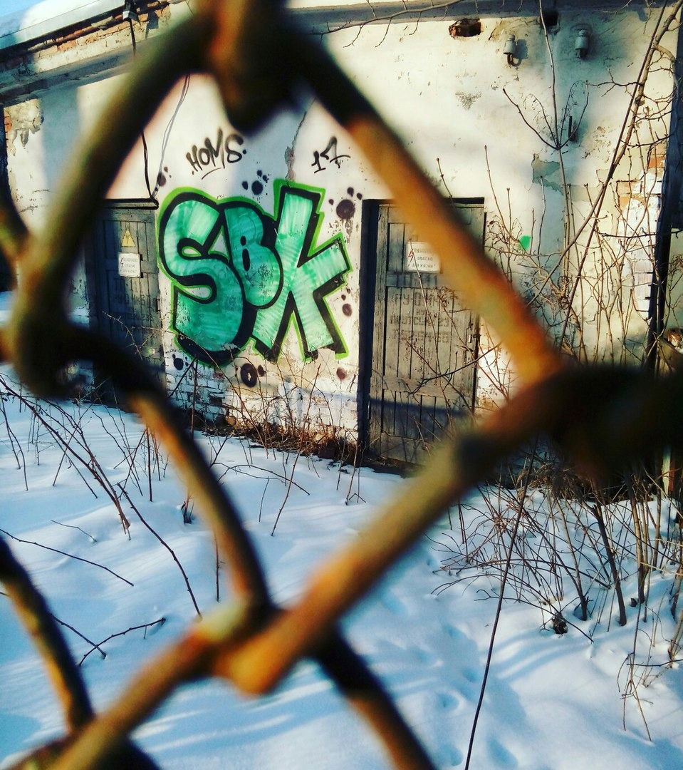 Graffiti Bombing - Photo by Homs - Homs