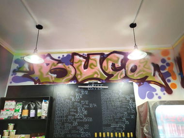 Graffiti Artwork - Photo by Homs - homs