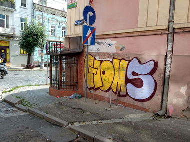 Graffiti Bombing - Photo by Homs - homs