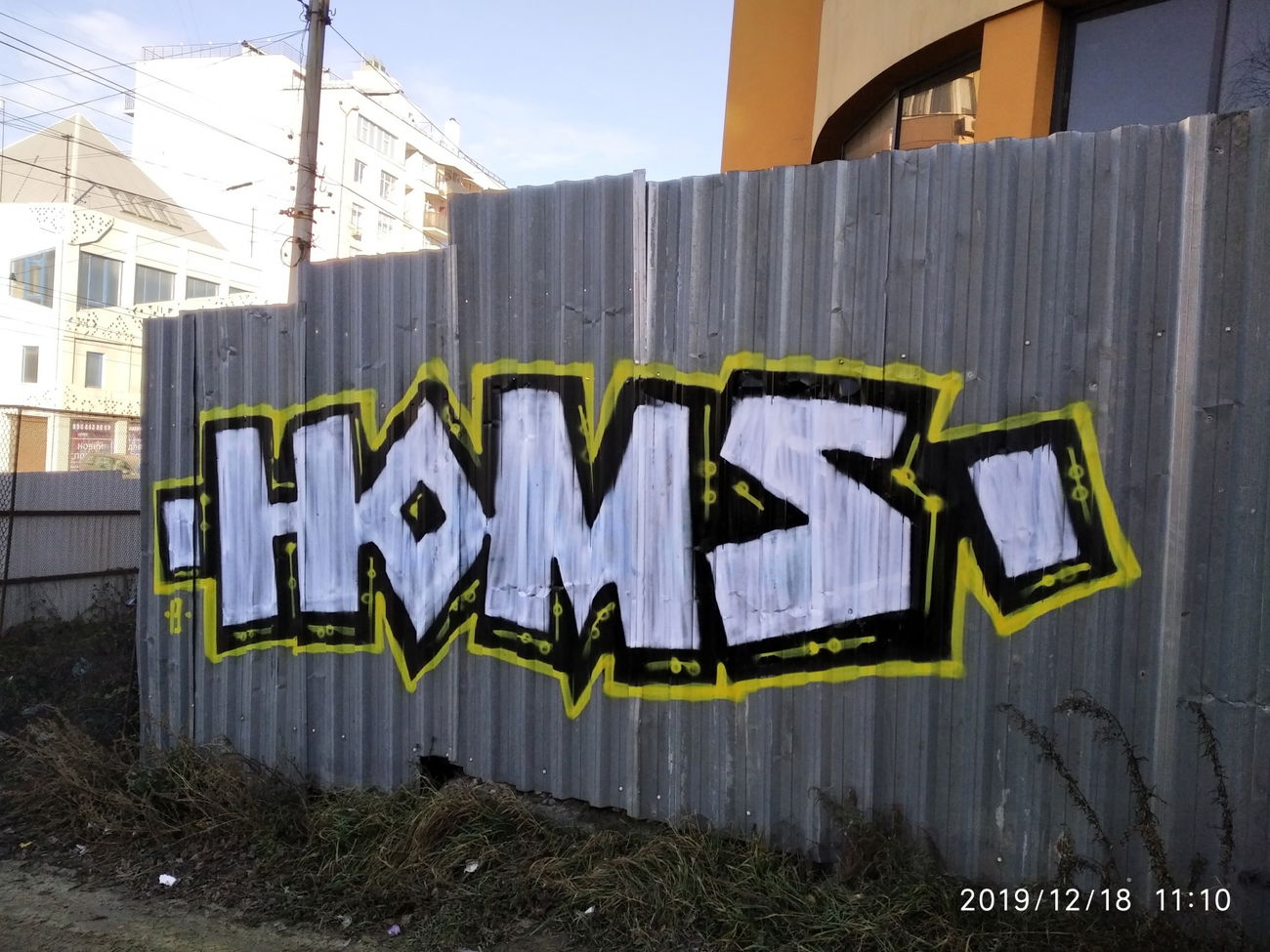 Graffiti Bombing - Photo by Homs - Homs