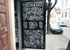 Graffiti Street Art - Photo by Homs - homs