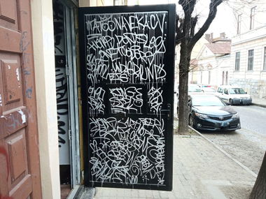 Graffiti Street Art - Photo by Homs - homs