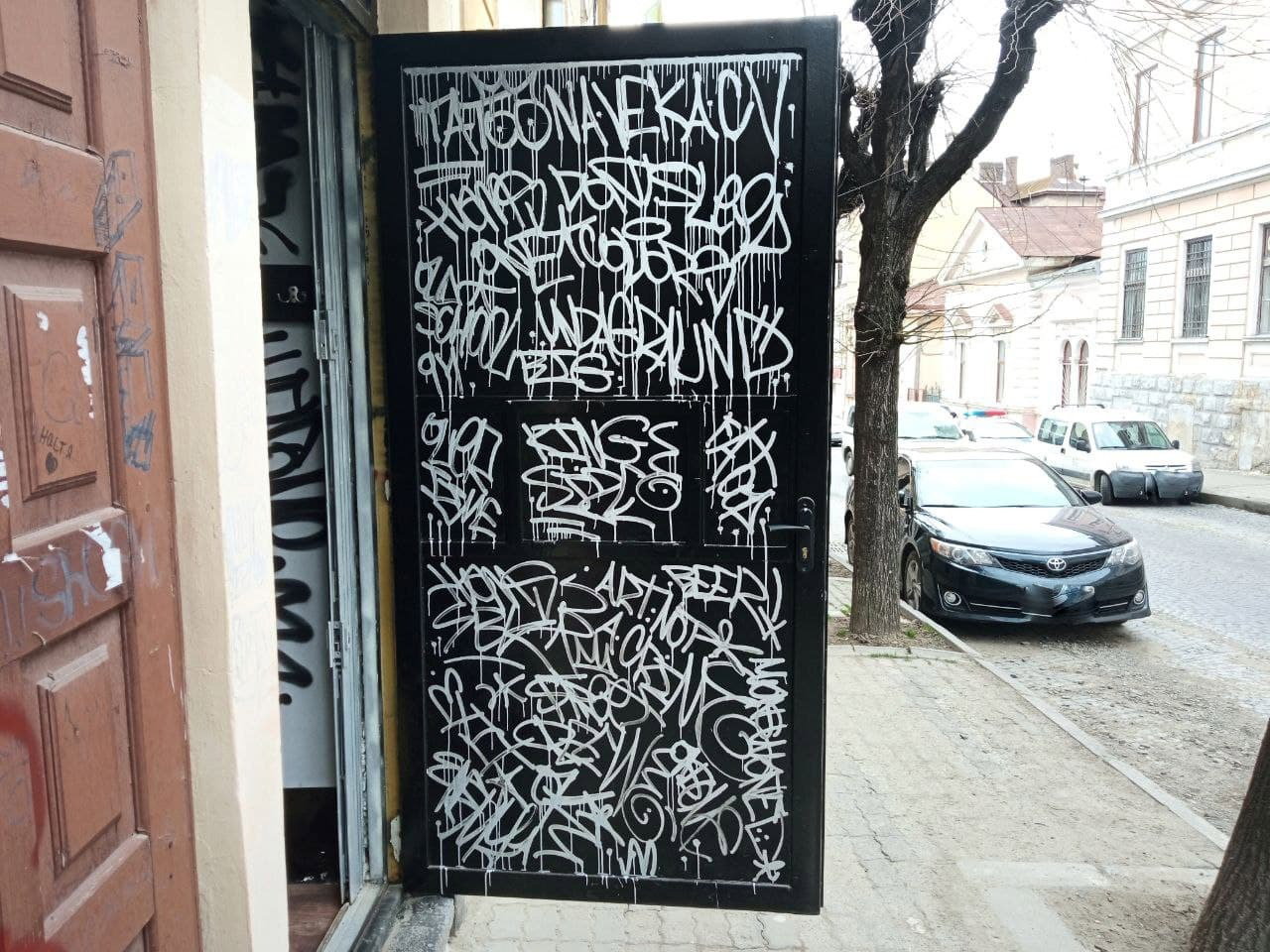 Graffiti Street Art - Photo by Homs - homs