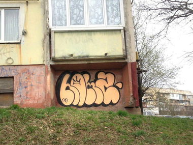 Graffiti Bombing - Photo by Homs - homs