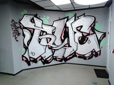 Graffiti Wall - Photo by Homs - Homs