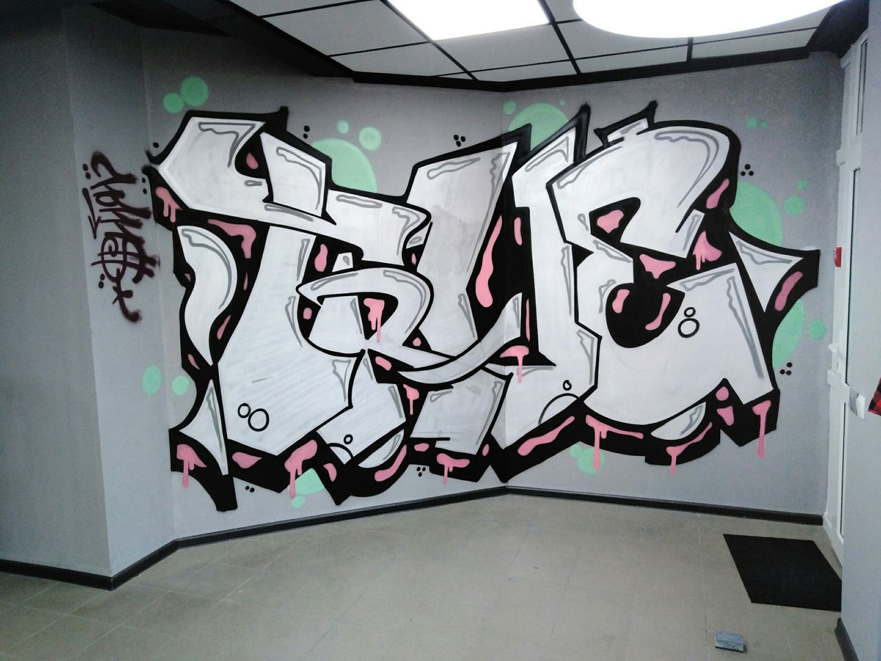 Graffiti Wall - Photo by Homs - Homs