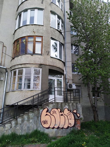 Graffiti Bombing - Photo by Homs - homs