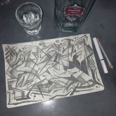 Graffiti Sketch - Photo by Homs - Homs (2023)