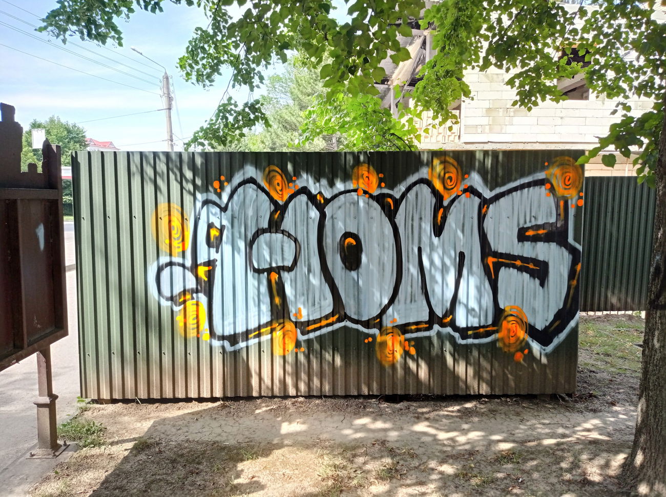 Graffiti Bombing - Photo by Homs - homs