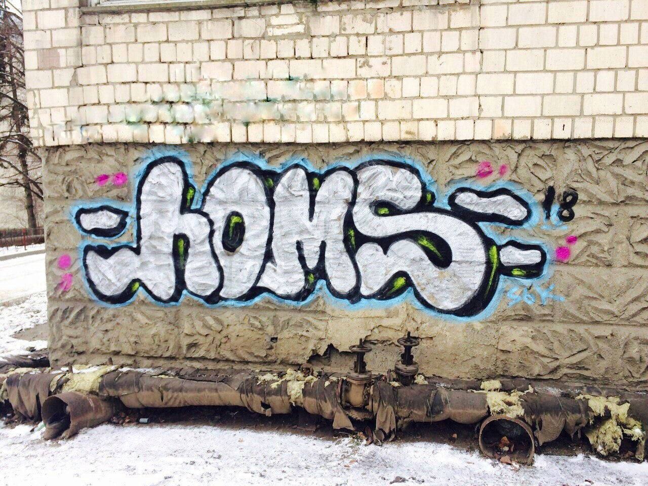 Graffiti Bombing - Photo by Homs - Homs