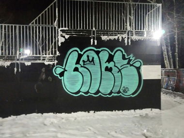 Graffiti Artwork - Photo by Homs - Homs (2020)