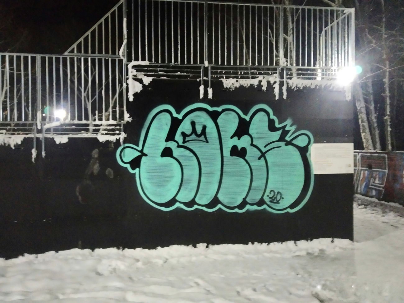 Graffiti Artwork - Photo by Homs - Homs (2020)