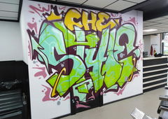 Graffiti Wall - Photo by Homs - Homs