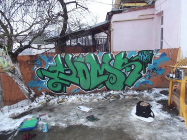 Graffiti Wall - Photo by Homs (2015)