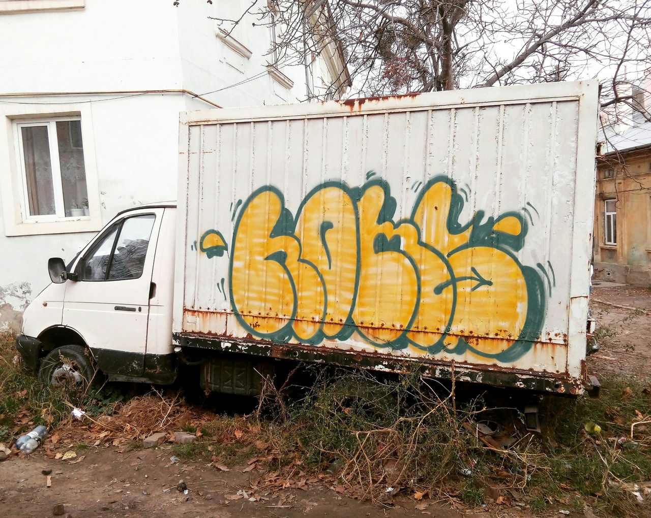 Graffiti Bombing - Photo by Homs