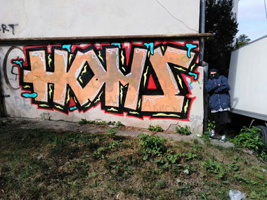 Graffiti Bombing - Photo by Homs - Homs (2019)