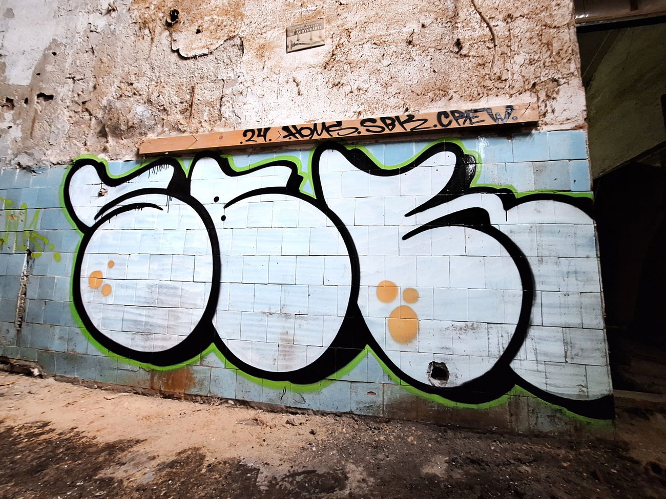 Graffiti Bombing - Photo by Homs - Homs, Bombing, graffiti (2024)