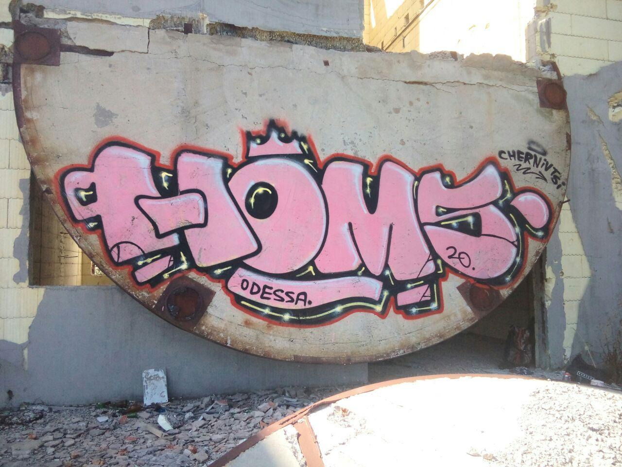Graffiti Bombing - Photo by Homs - homs