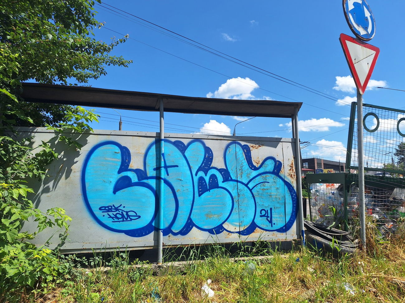 Graffiti Bombing - Photo by Homs - Homs, Bombing, graffiti (2024)