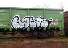 Graffiti Video - Photo by Homs - homs, bombing, art