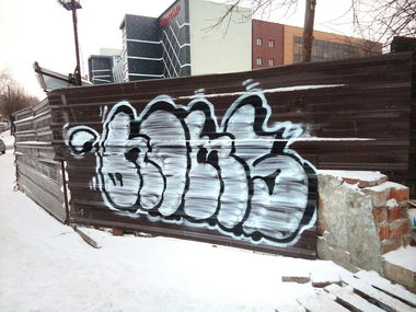 Graffiti Bombing - Photo by Homs - Homs (2019)