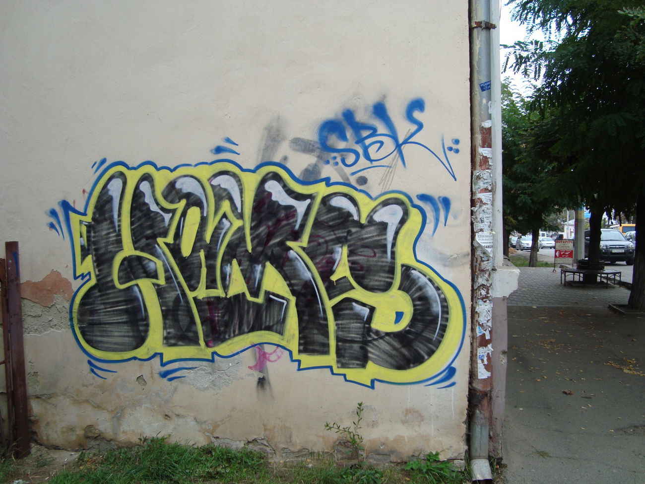 Graffiti Bombing - Photo by Homs - Homs (2017)