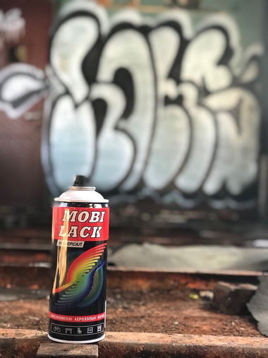 Graffiti Artwork - Photo by Homs - Homs (2018)