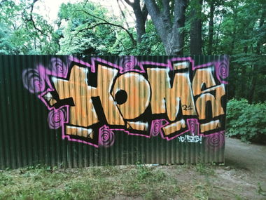 Graffiti Wall - Photo by Homs - homs