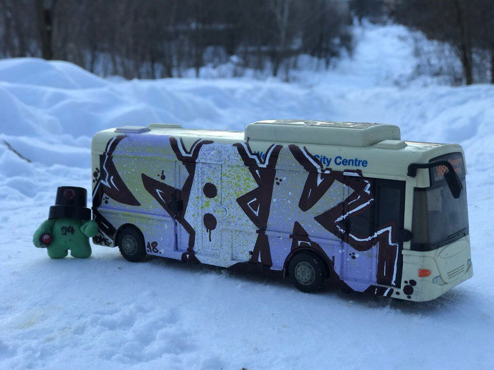 Graffiti Artwork - Photo by Homs - Homs