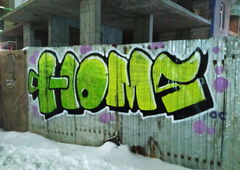 Graffiti Bombing - Photo by Homs - homs