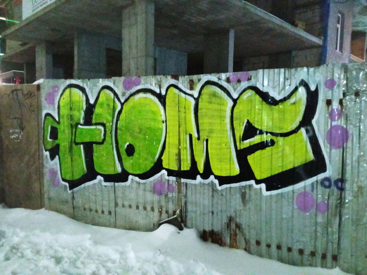 Graffiti Bombing - Photo by Homs - homs