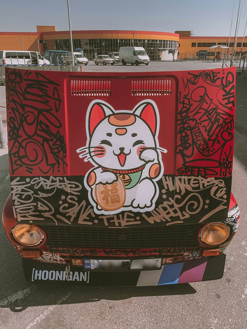 Graffiti Artwork - Photo by Homs - Homs