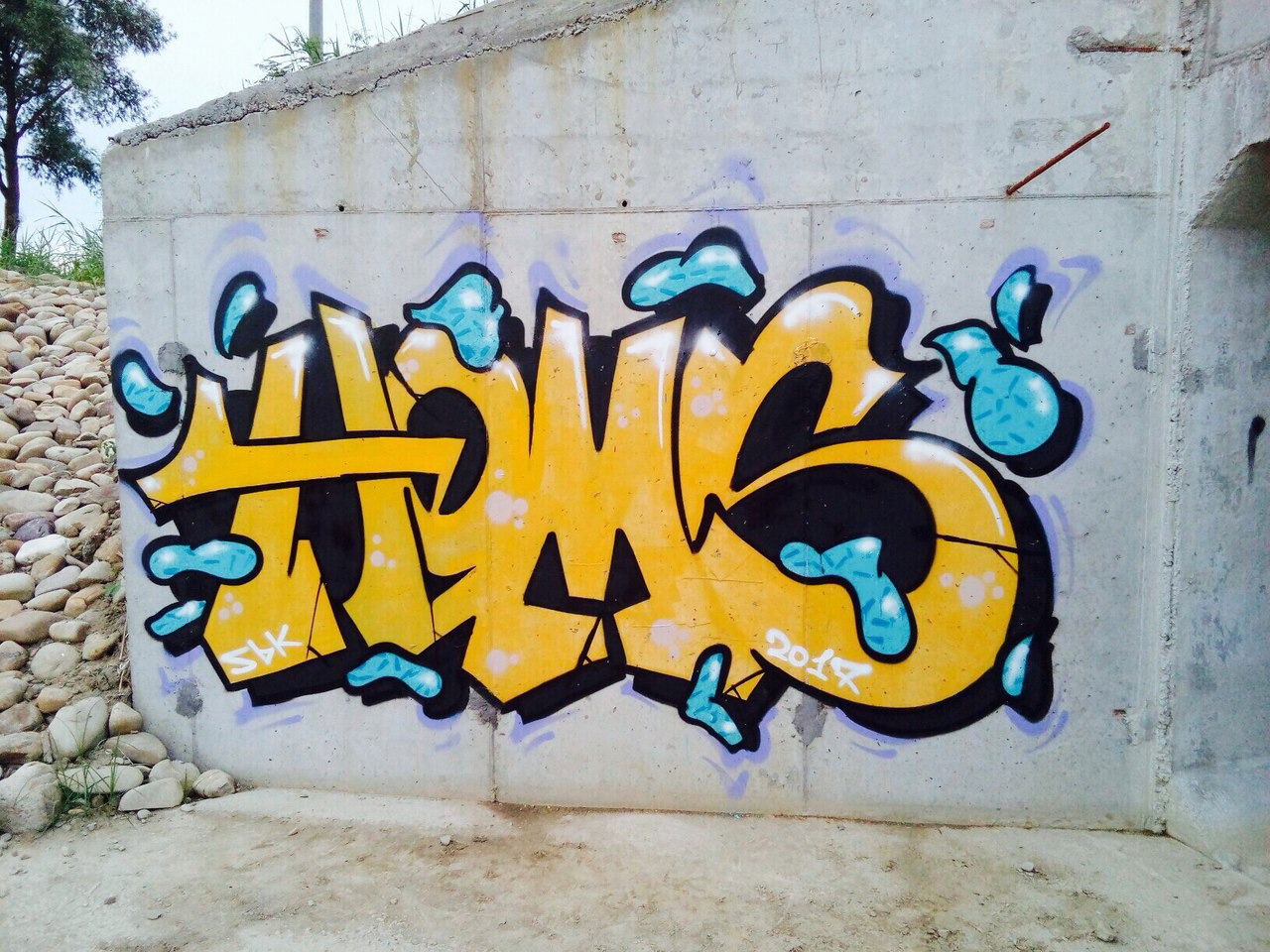 Graffiti Wall - Photo by Homs - Homs (2017)