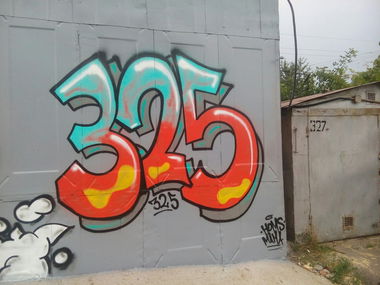 Graffiti Artwork - Photo by Homs - Homs (2018)