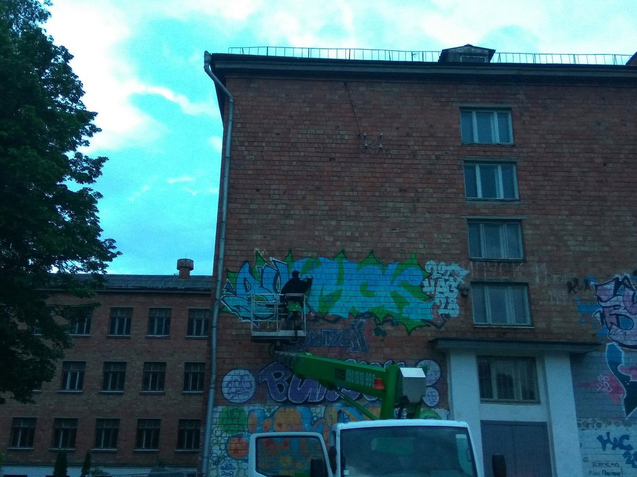 Graffiti Wall - Photo by Homs - Homs