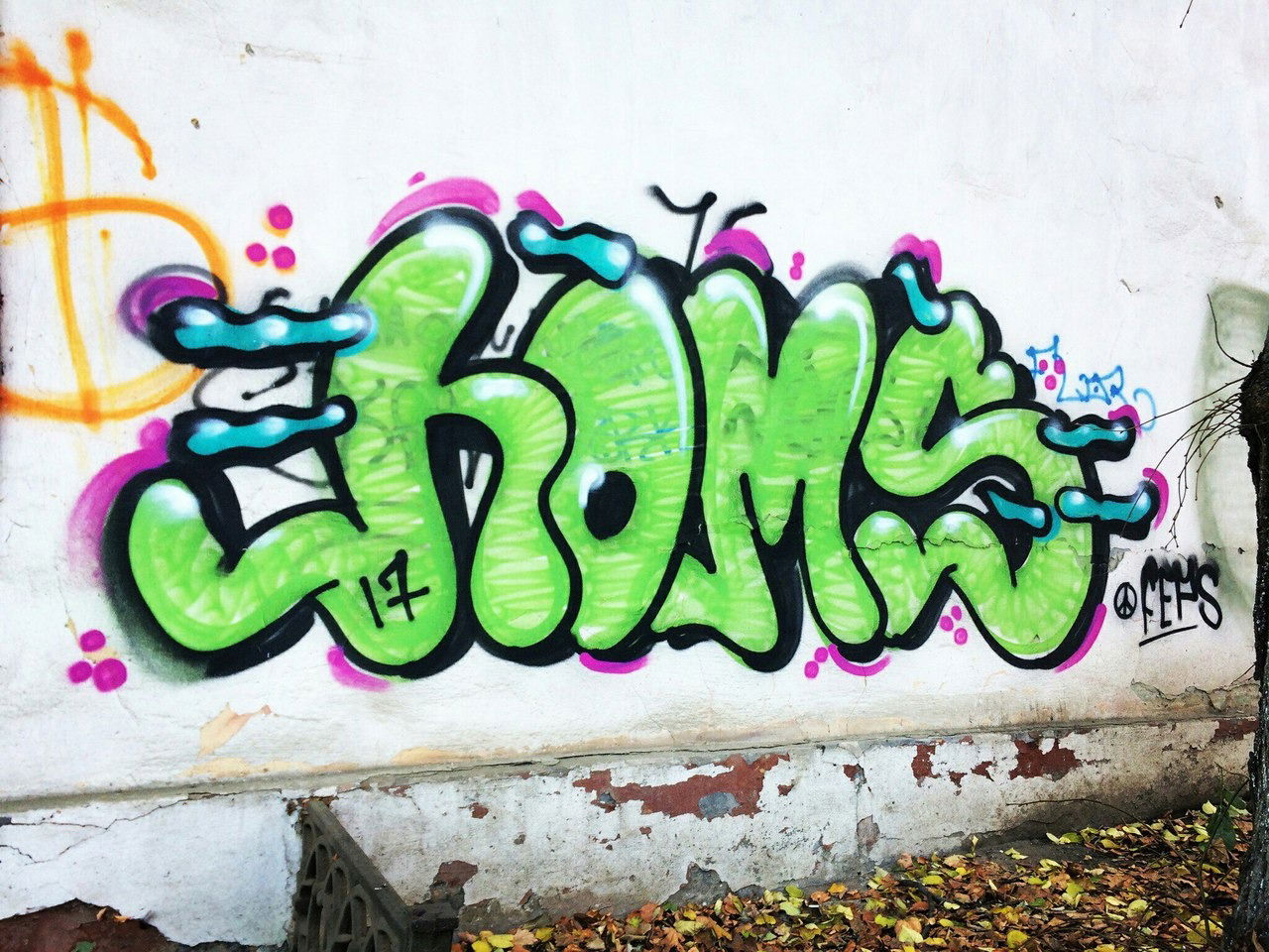 Graffiti Bombing - Photo by Homs - Homs (2017)