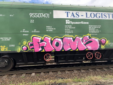 Graffiti Train - Photo by Homs - homs
